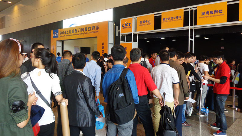 中國(guó)工具展