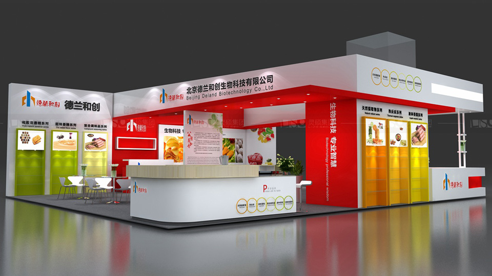 德蘭和創(chuàng)-FIC展展臺設(shè)計案例