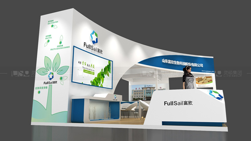 富欣生物-FIC展展臺(tái)設(shè)計(jì)案例