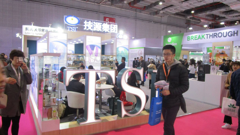 技源科技-FIC展展臺設(shè)計(jì)案例