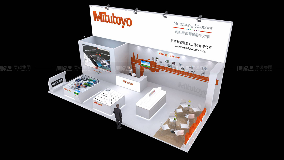 三豐-上海展會展臺設(shè)計(jì)案例