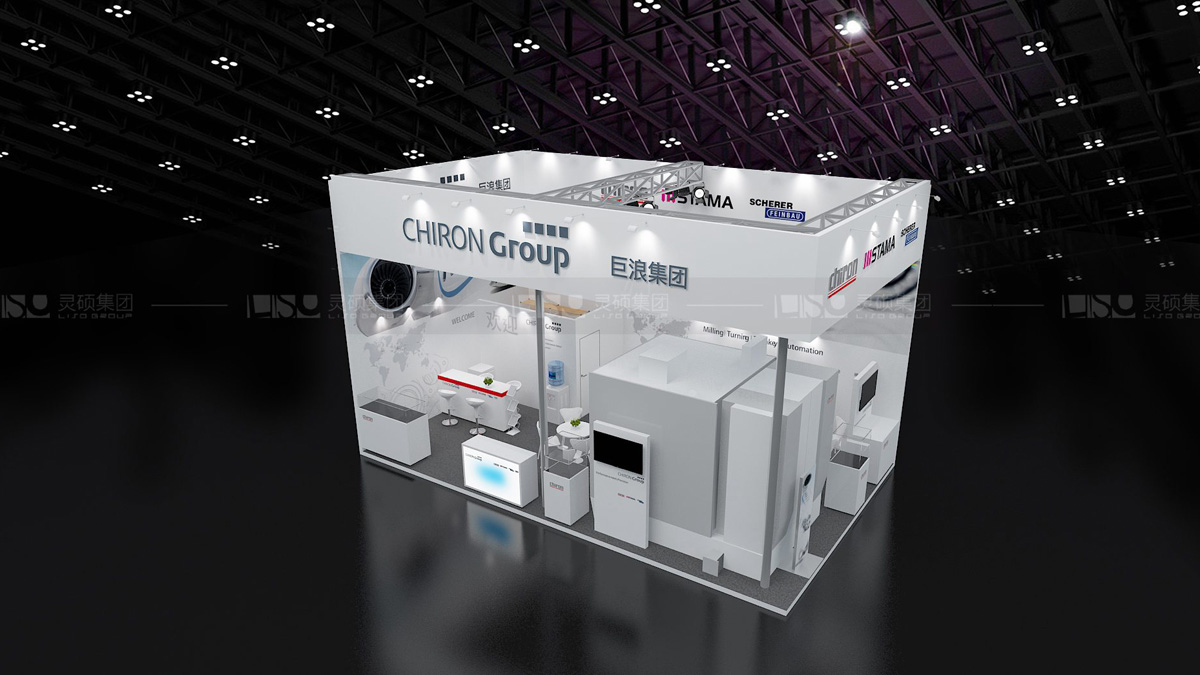 巨浪-上海展會(huì)展臺(tái)設(shè)計(jì)案例