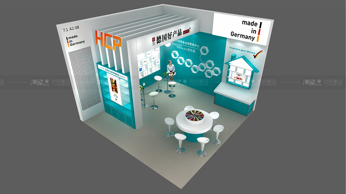 德爾美-上海展會展臺設(shè)計案例