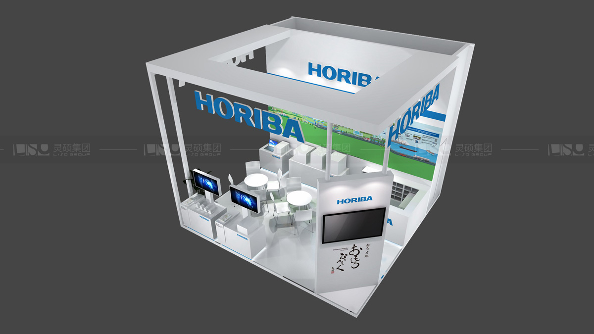 堀場(chǎng)-上海展會(huì)展臺(tái)設(shè)計(jì)案例