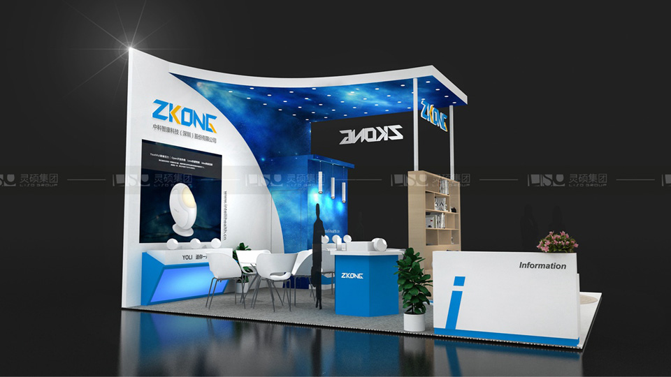 中科智康-AWE展臺(tái)設(shè)計(jì)案例