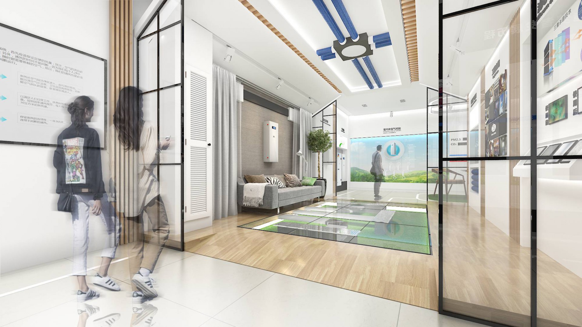 造夢(mèng)者科技館