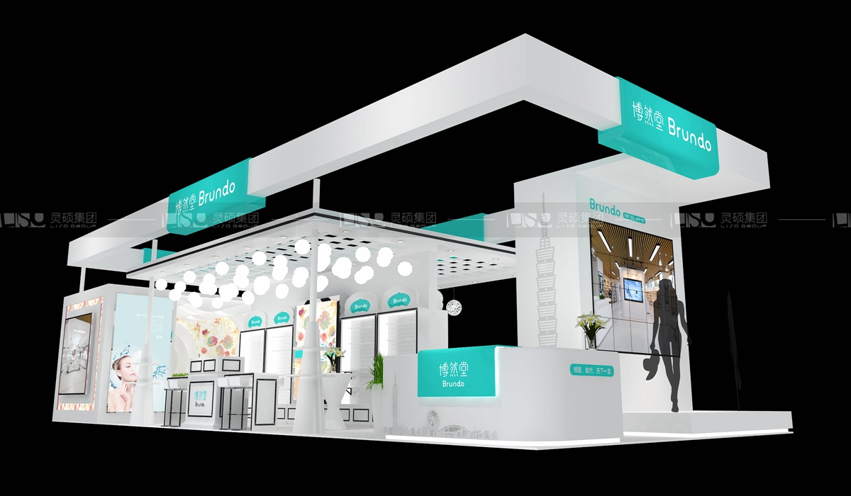 博然堂-美容展展臺設(shè)計案例