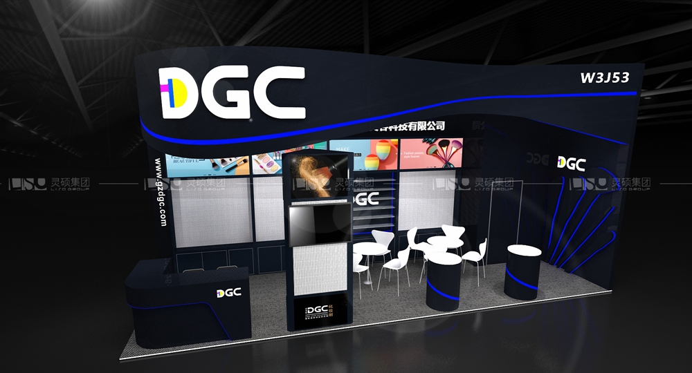 達(dá)戈彩-美容展展臺設(shè)計(jì)案例