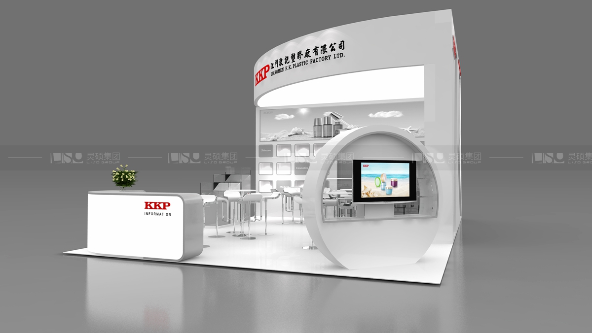 江門(mén)敬記-美容展展臺(tái)設(shè)計(jì)案例