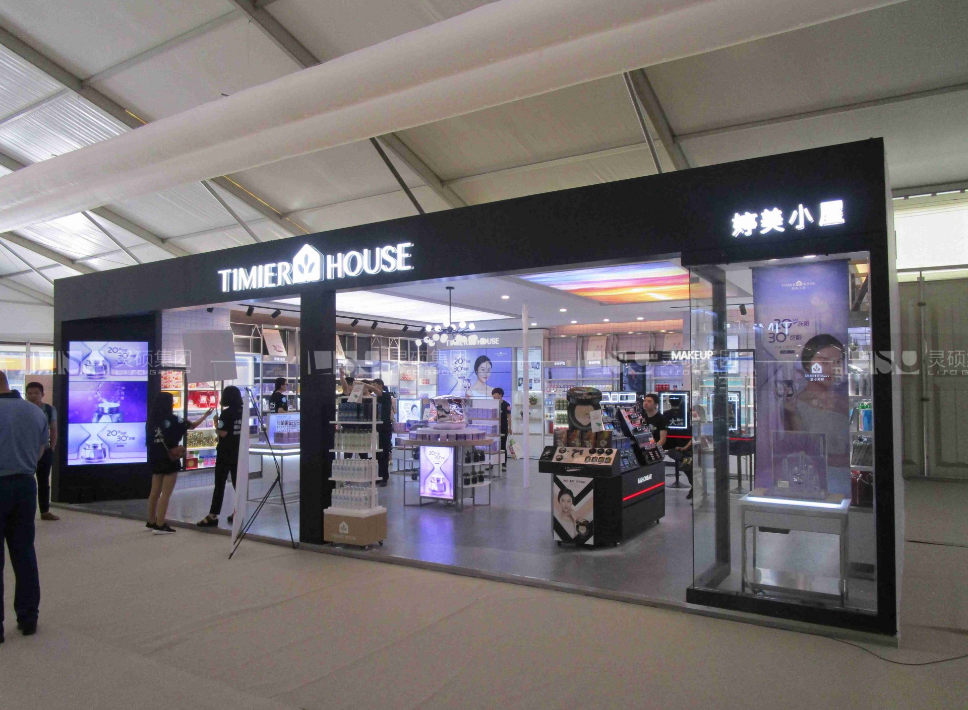 婷美小屋-美容展展臺設(shè)計(jì)案例