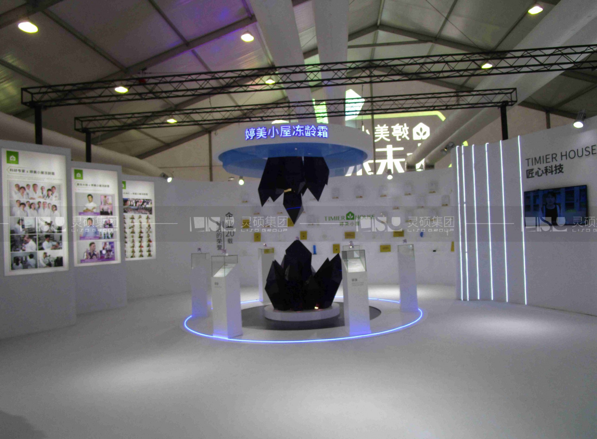 婷美小屋-美容展展臺設(shè)計(jì)案例