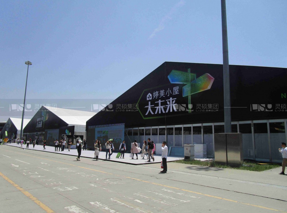 婷美小屋-美容展展臺設(shè)計(jì)案例