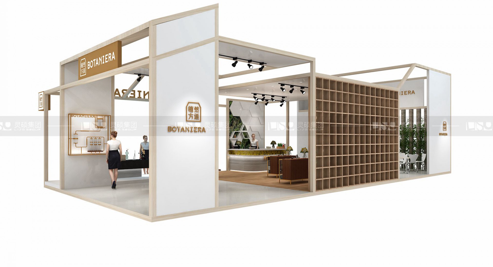 植然方適-美容展展臺設計案例