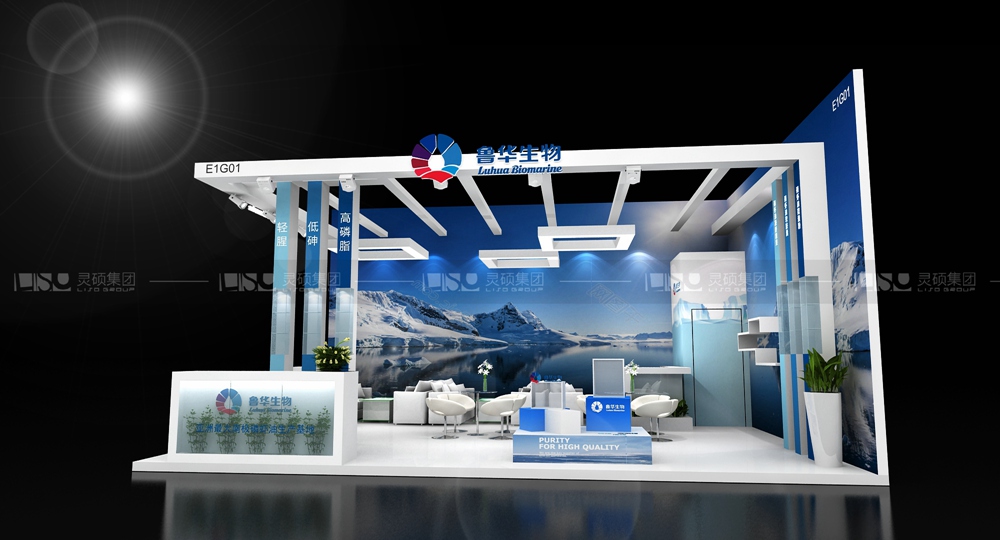 魯華-醫(yī)療展展臺設計案例