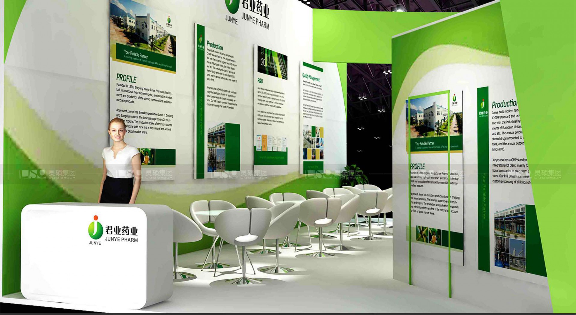 仙居君業(yè)-醫(yī)療展展臺設(shè)計案例