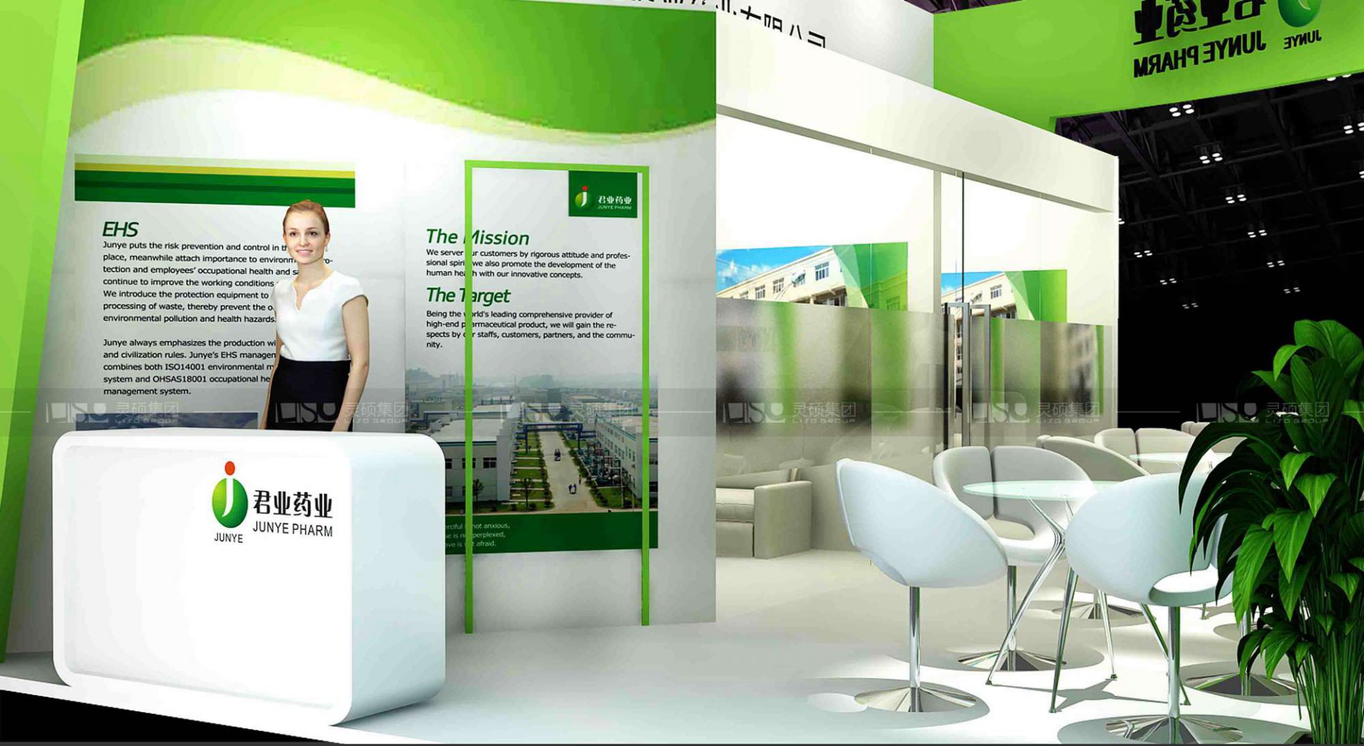 仙居君業(yè)-醫(yī)療展展臺設(shè)計案例