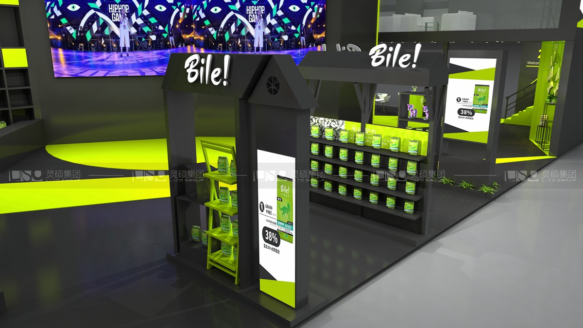 福益-寵物展展臺(tái)設(shè)計(jì)案例