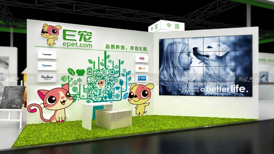 易寵-寵物展展臺設計案例