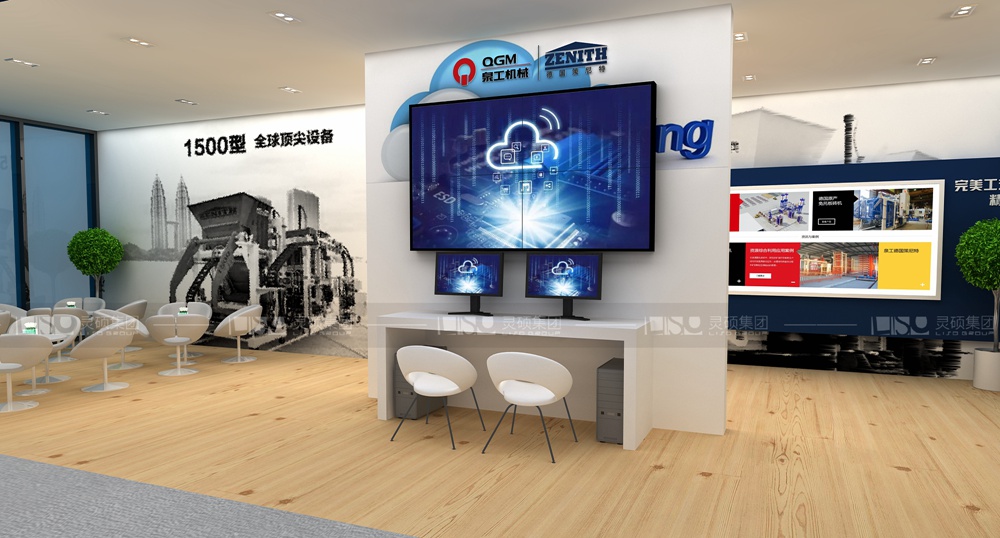 泉工-寶馬展展臺(tái)設(shè)計(jì)案例