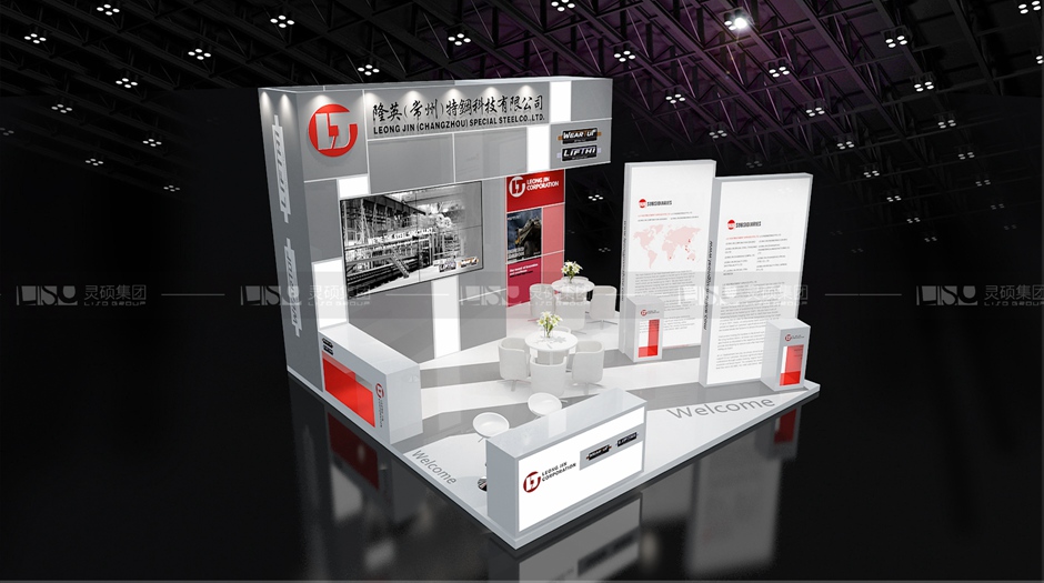 隆英-寶馬展展臺設計案例