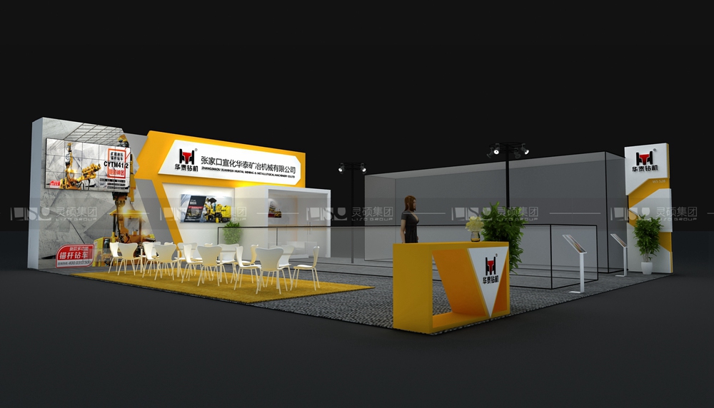 華泰-寶馬展展臺(tái)設(shè)計(jì)案例