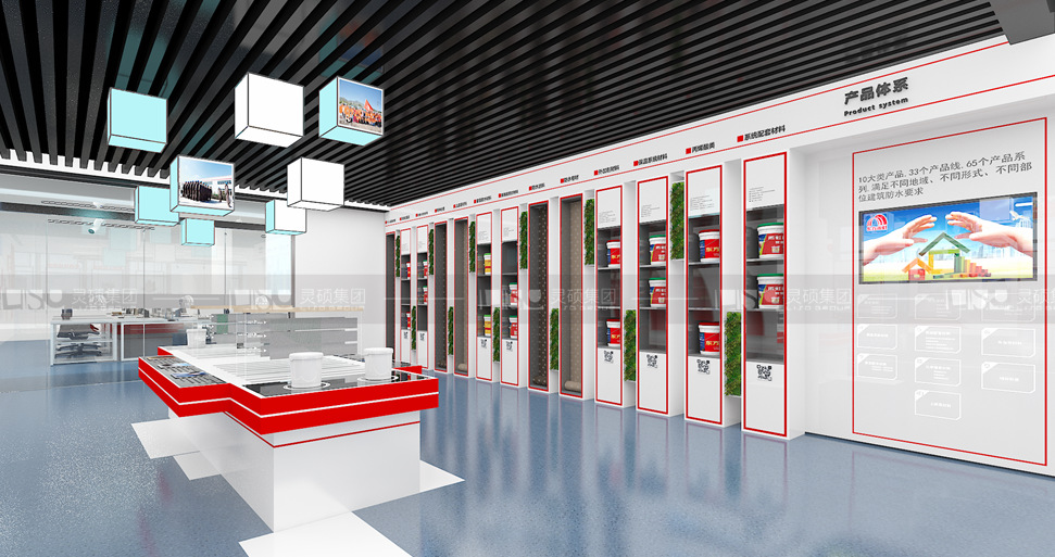 東方雨虹展廳設(shè)計(jì)案例