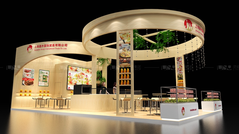 嘉外-焙烤展展臺設(shè)計(jì)案例