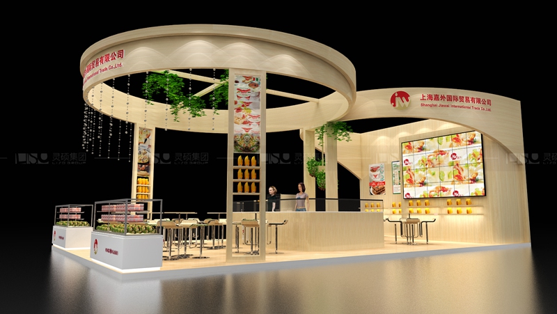 嘉外-焙烤展展臺設(shè)計(jì)案例