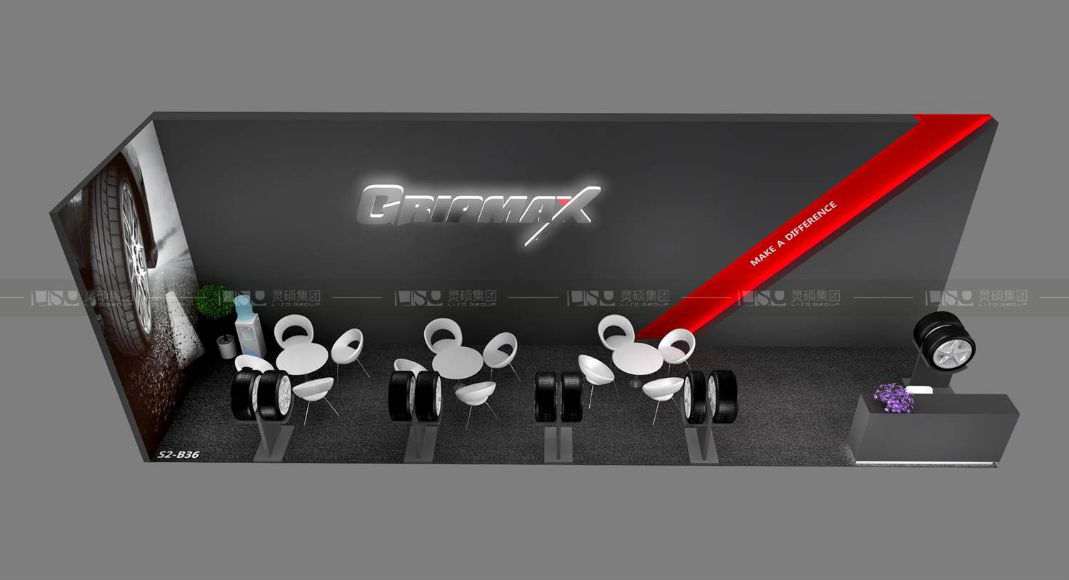 國(guó)外展臺(tái)設(shè)計(jì)搭建-格力普