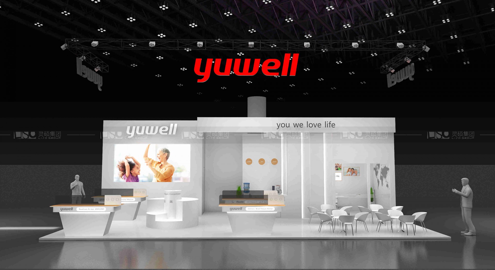 國外展臺(tái)設(shè)計(jì)搭建-魚躍醫(yī)療