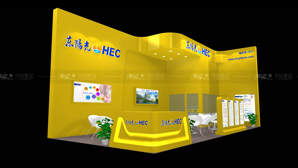 國(guó)外展臺(tái)設(shè)計(jì)搭建-東陽(yáng)光