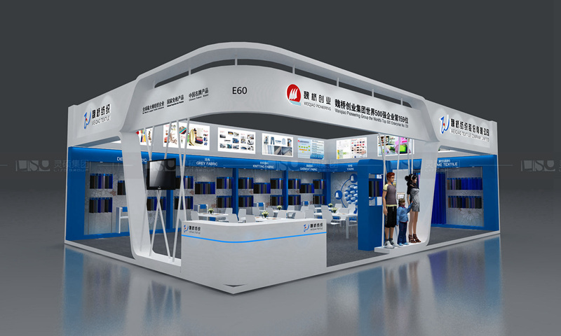 魏橋紡織-服裝展臺設(shè)計搭建案例