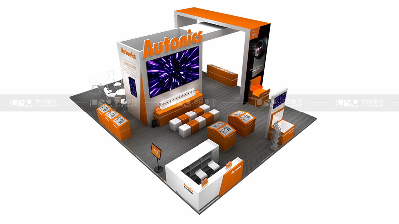 奧托尼克斯-工博會展臺設(shè)計(jì)搭建案例