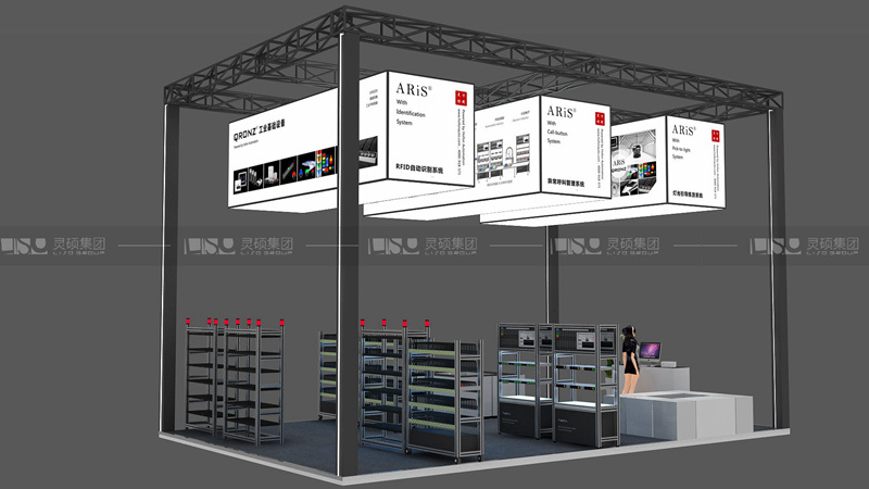 昊方-工博會(huì)展臺(tái)設(shè)計(jì)搭建案例