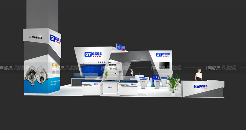 吉諾-工博會展臺設計搭建案例