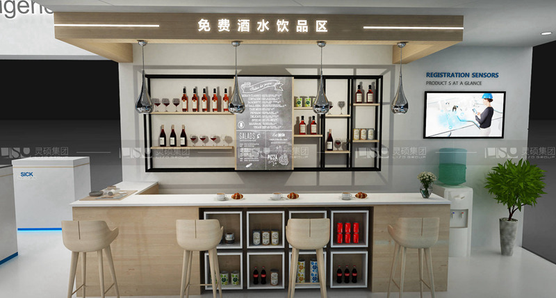 西克-工博會(huì)展臺設(shè)計(jì)搭建案例