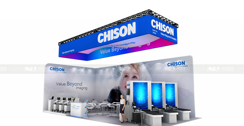 國外展臺設(shè)計(jì)搭建-祥生醫(yī)療