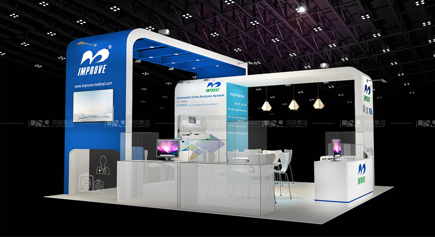 國外展臺設(shè)計(jì)搭建-陽普醫(yī)療