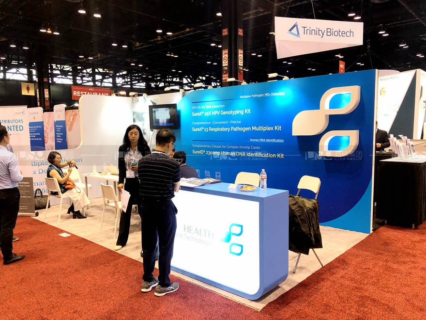 國外展臺設計搭建-海爾施