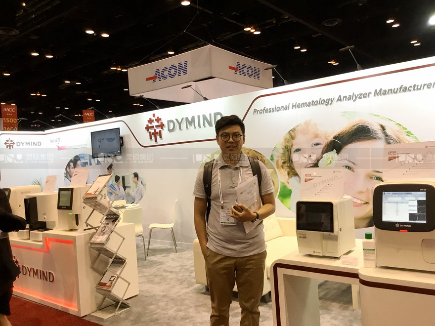 國外展臺(tái)設(shè)計(jì)搭建-帝邁生物