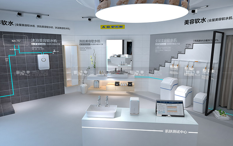 A.O.史密斯水展展臺(tái)設(shè)計(jì)搭建