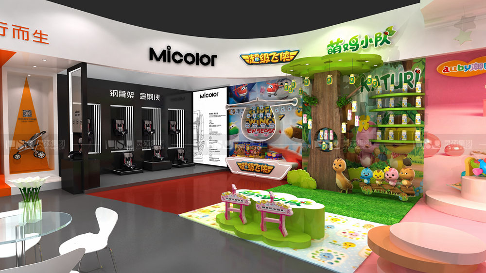 奧飛-孕嬰童展臺設計案例