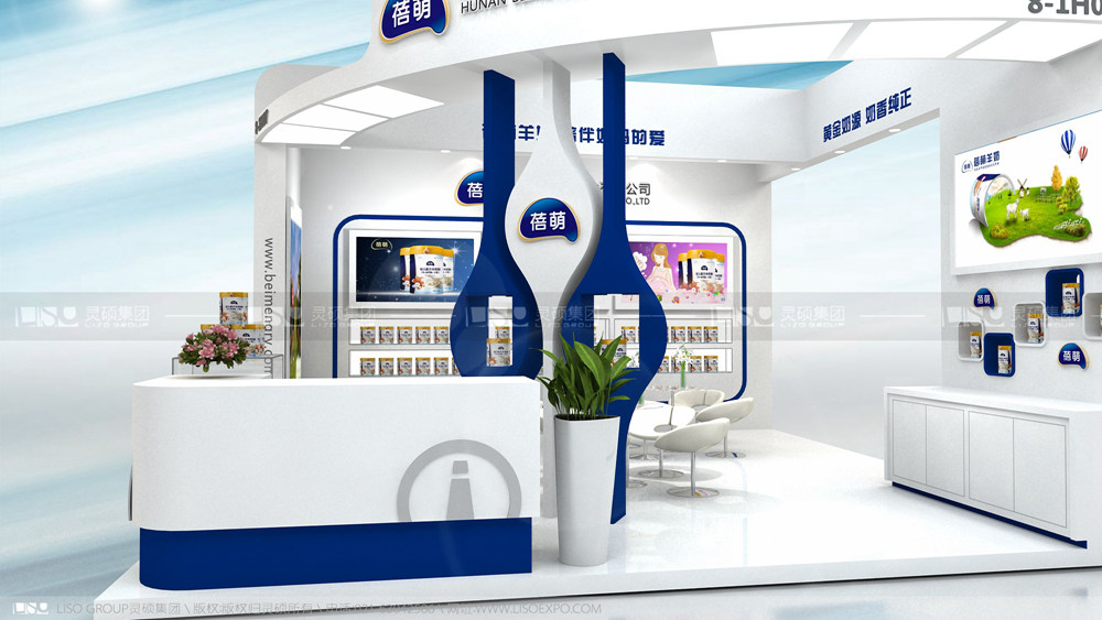 百躍-孕嬰童展臺設計案例