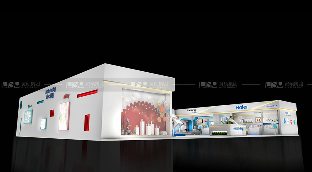 海爾-孕嬰童展臺設(shè)計案例