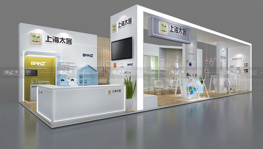 太客-孕嬰童展臺設(shè)計(jì)案例
