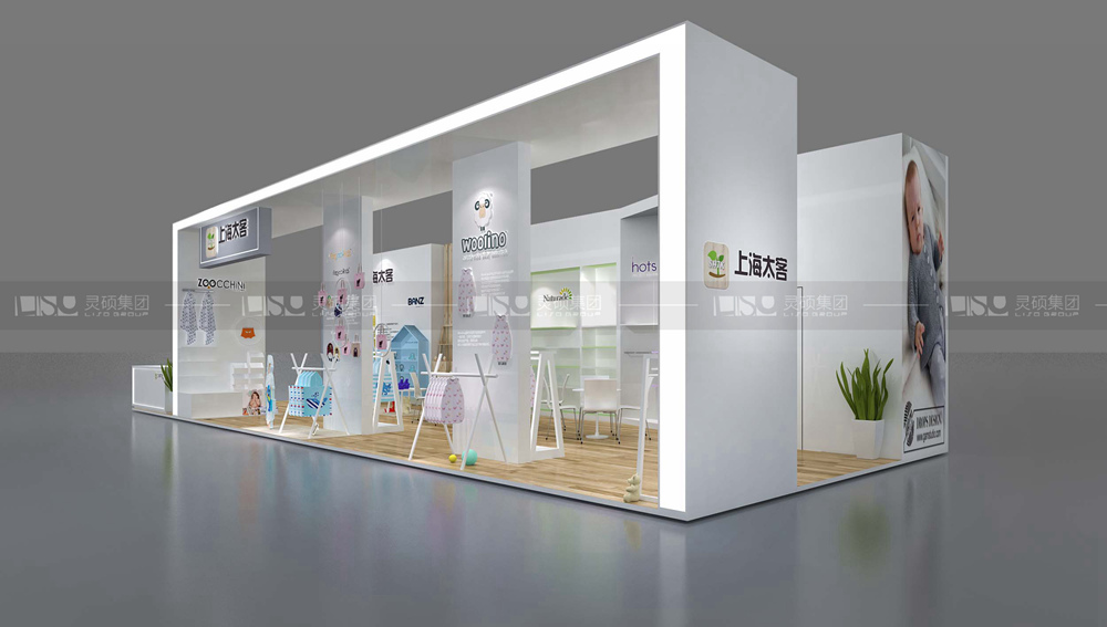 太客-孕嬰童展臺設(shè)計(jì)案例