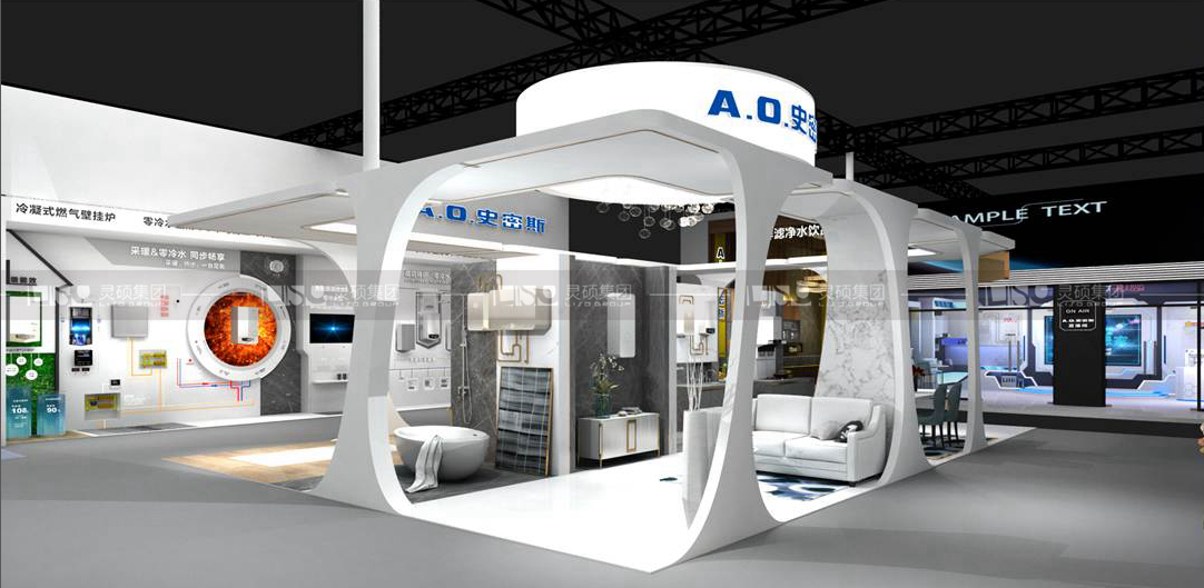 A.O.史密斯-AWE展臺設(shè)計案例