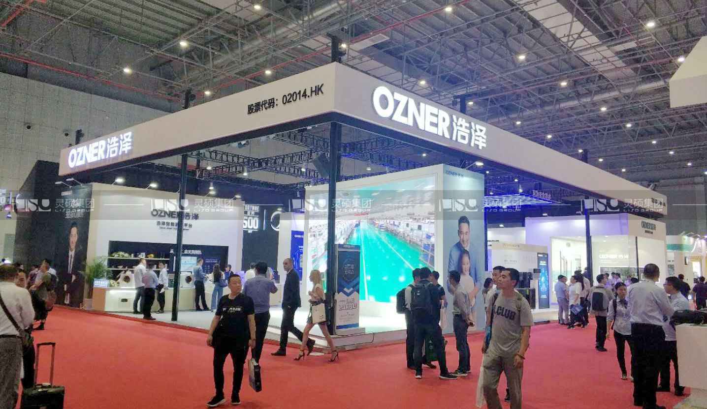 浩澤-水展展臺設(shè)計搭建案例