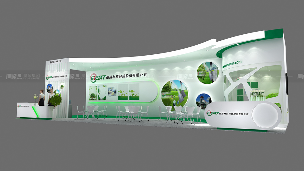 優(yōu)陽-光伏展臺(tái)設(shè)計(jì)搭建案例