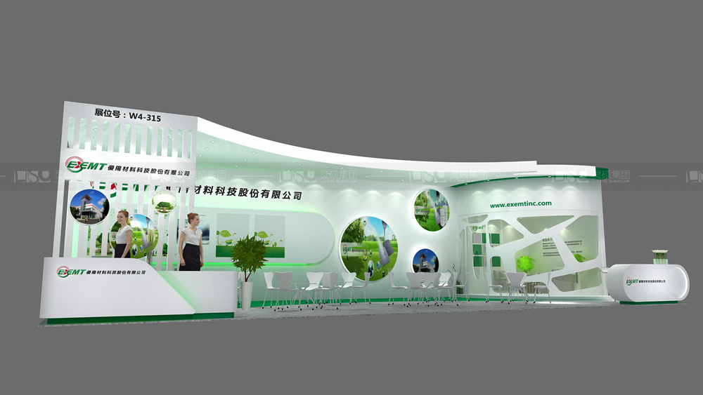 優(yōu)陽-光伏展臺(tái)設(shè)計(jì)搭建案例